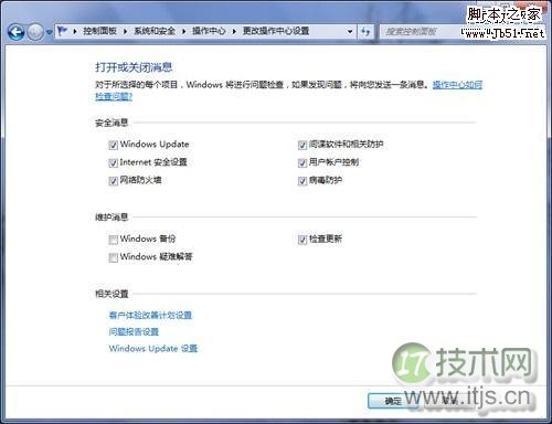 Windows 7 Windows 7