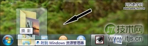 Windows 7 Windows 7