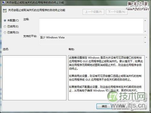 Windows 7 Windows 7