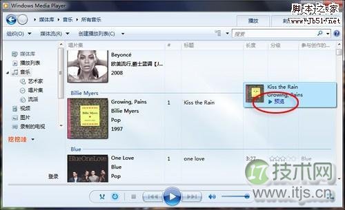 Windows 7 Windows 7