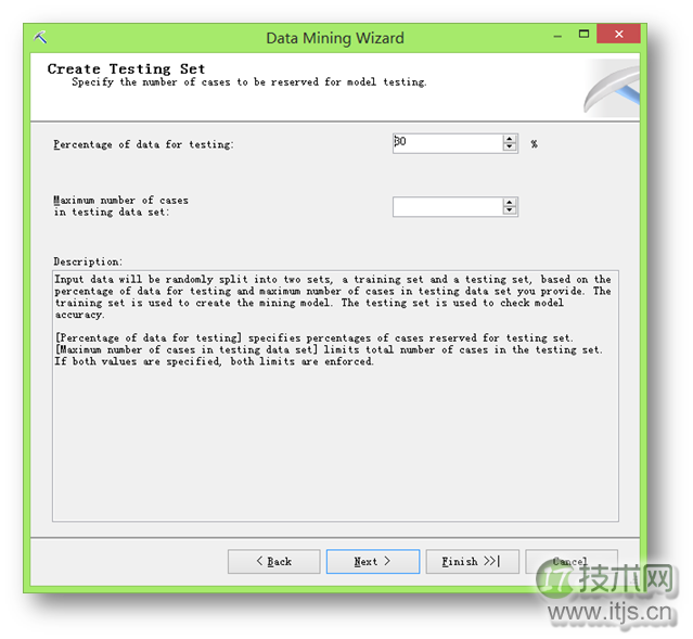 SQL Server数据挖掘规则实现商品推荐1(图14) SQL Server数据挖掘规则实现商品推荐1(图14)