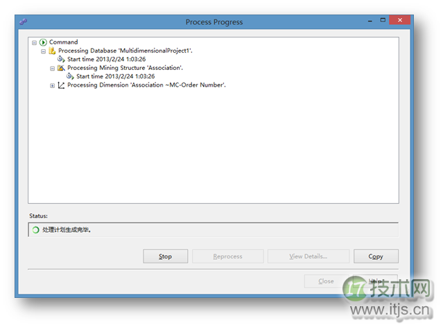 SQL Server数据挖掘规则实现商品推荐1(图20) SQL Server数据挖掘规则实现商品推荐1(图20)