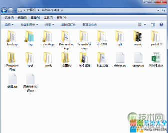 去掉windows 7系统文件夹上面的安全限制锁图标的方法(图1) 怎么去掉Windows 7文件夹的锁