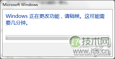windows 7(Win 7)系统下安装SQL2005(SQL Server 2005)图文教程(图4)