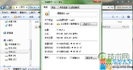 windows 7如何设置闹钟?电脑闹钟设置图文教程(图1) 电脑如何设置闹钟 如何设置系统闹钟 Windows 7系统设置闹钟教程