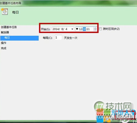 windows 7如何设置闹钟?电脑闹钟设置图文教程(图7) 电脑如何设置闹钟 如何设置系统闹钟 Windows 7系统设置闹钟教程