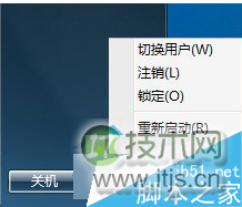 释放C盘空间