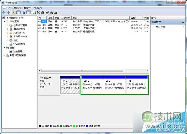 windows 7开启U盘显示“io设备错误”怎么办 windows 7开启U盘显(图2) Windows 7开启U盘显示“io设备错误”的解决方法
