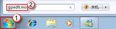 windows 7笔记本任务栏通知区域里电源图标不见或呈灰色的解决方(图1) Windows 7笔记本任务栏电源图标不见了怎么办?