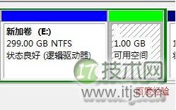 windows 7系统硬盘分区图文教程(图9) Windows 7系统硬盘分区