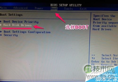 使用u盘装windows 7系统图文教程 如何使用U盘安装windows 7系统(图13)