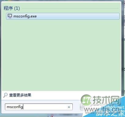 windows 7系统如何提升性能?windows 7使用技巧介绍(图8) 巧妙设置让Windows 7系统性能提升