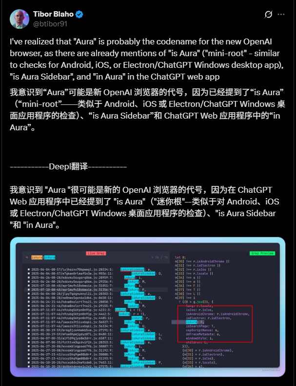 62c52665j00szh7mf008ud000gv00lzp 基于 Chromium,消息称 OpenAI 的 AI 浏览器内部代号为“Aura”