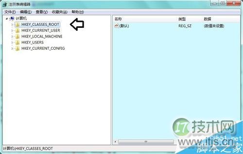 windows 7系统删除资源管理器左侧的家庭组图标方法图解(图5) 怎么删除资源管理器家庭组图标