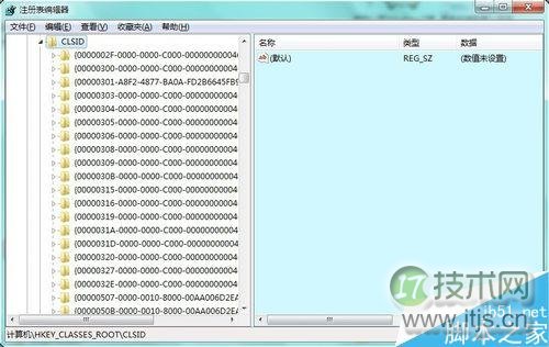 windows 7系统删除资源管理器左侧的家庭组图标方法图解(图6) 怎么删除资源管理器家庭组图标