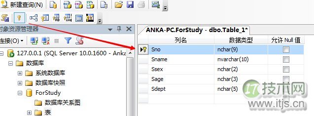 windows 7系统SQLServer2008 基本操作和sqlcmd 实用语法(图2) windows 7系统SQLServer2008 基本操作和sqlcmd 实用语法(图2)