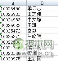 www.itjs.cn