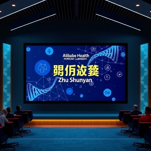 阿里健康走马换将,委任朱顺炎担任首席执行官、执行董事兼董事会主席(图1) 阿里健康走马换将,委任朱顺炎担任首席执行官、执行董事兼董事会主席(图1)