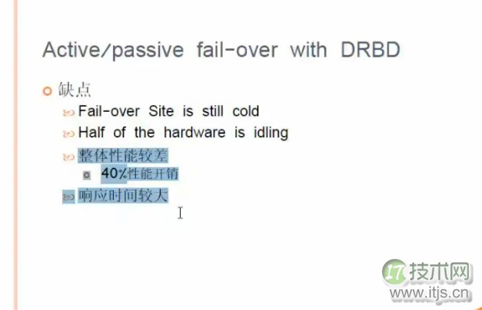 MySQL高可用各个技术的比较(1)(图9) MySQL高可用各个技术的比较