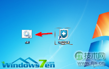 windows 7旗舰版出现“没有找到项目”错误再次重试也无济于事(图3) 删除文件