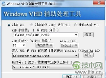 如何系统重置和刷新