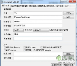 如何系统重置和刷新