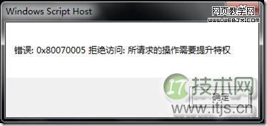 请添加描述