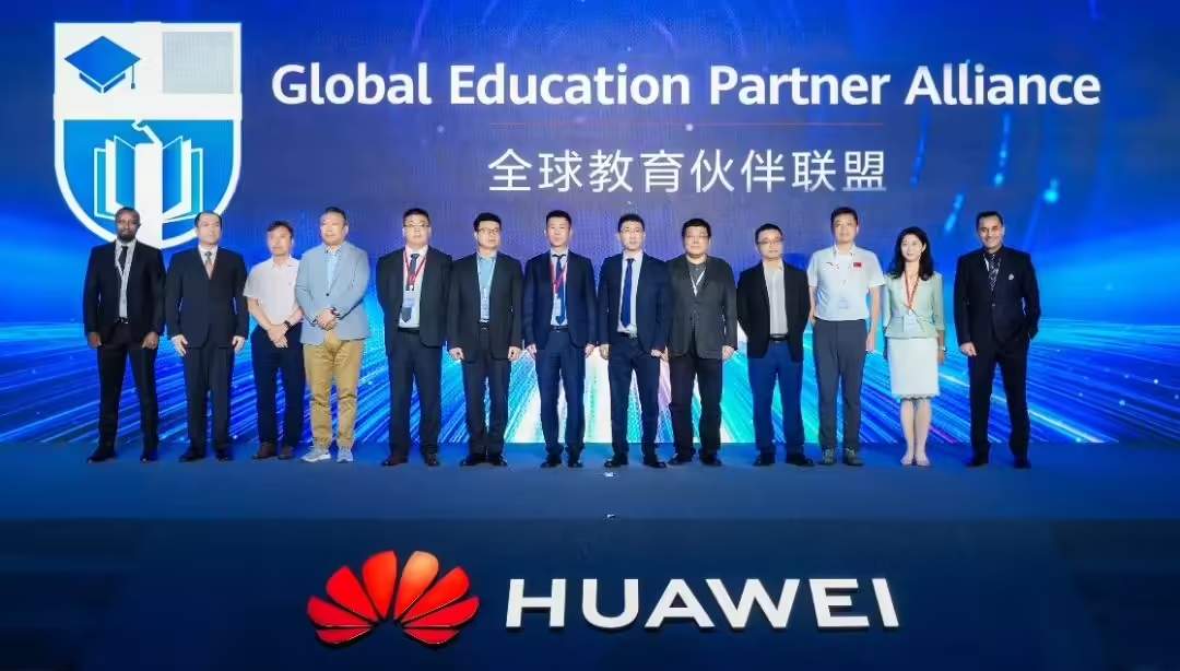 华为启动全球教育医疗伙伴联盟，倡议推动 AI诊疗商业模式落地