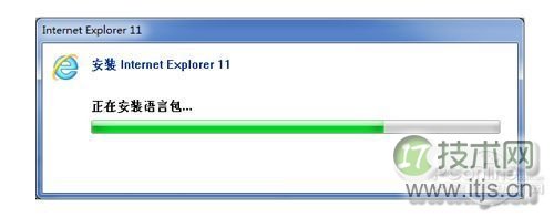 IE11怎么安装 IE11 for Windows 7安装教程