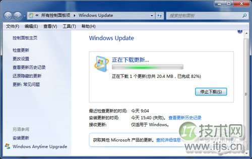 IE11怎么安装 IE11 for Windows 7安装教程