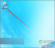 windows 7自带的截图工具在截图时怎么将截的图片发送到桌面上?(图10) Windows 7自带的截图工具怎么把它发送到桌面上?