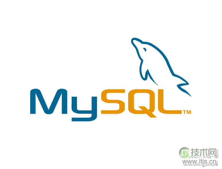 MySQL日志维护的7大策略详解(图1)