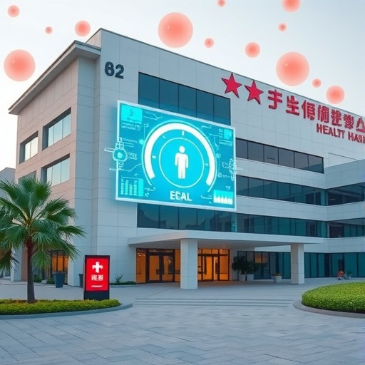 阿斯利康要建互联网医院?数据洞察国际大药企的中国创新(图1) 阿斯利康要建互联网医院?数据洞察国际大药企的中国创新(图1)