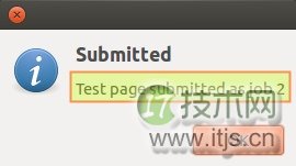 在ubuntu桌面配置一个网络打印机和扫描仪的方法(图8)