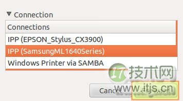 在ubuntu桌面配置一个网络打印机和扫描仪的方法(图5)