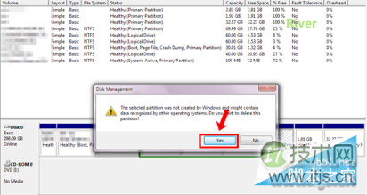 windows 7与ubuntu双系统完美卸载ubuntu的方法(图6)