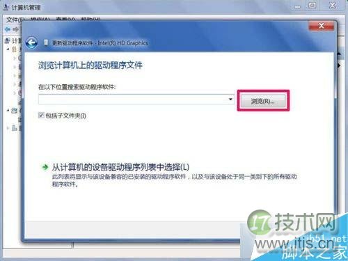 进入下一个窗口 进入下一个窗口