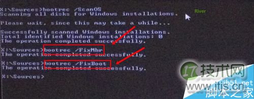 windows 7与ubuntu双系统完美卸载ubuntu的方法(图12)