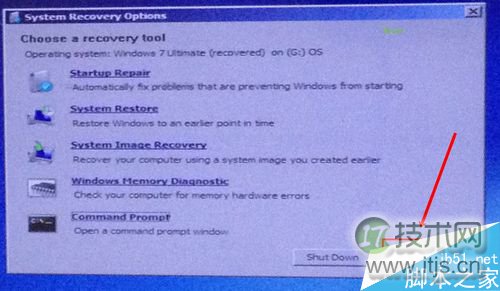 windows 7与ubuntu双系统完美卸载ubuntu的方法(图13)