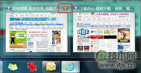 Windows 7系统中键的一些小技巧两则 三联