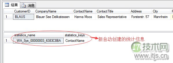 SQL Server调优系列进阶篇(深入剖析统计信息)(图8) SQL Server调优系列进阶篇(深入剖析统计信息)(图8)