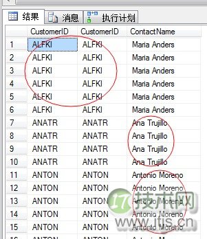SQL Server调优系列基础篇（常用运算符总结）(图16)