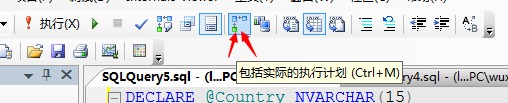 SQL Server调优系列基础篇(图2)