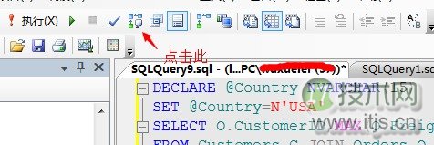 SQL Server调优系列基础篇(图8)