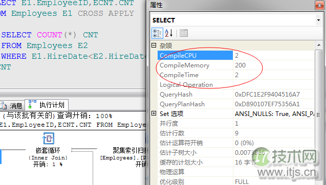 SQL Server 常用运算符总结(图11)