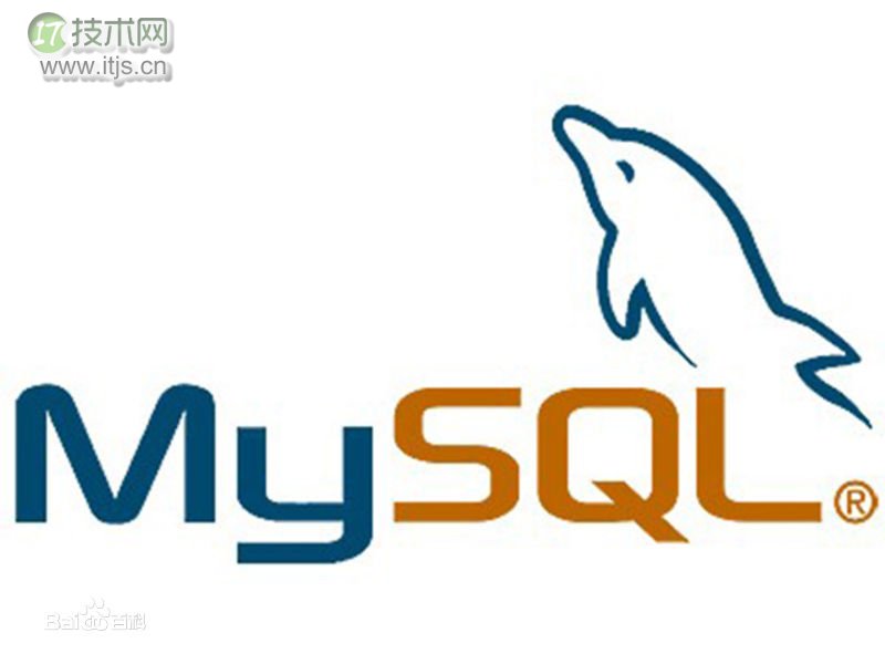 MySQL主从复制架构搭建及读写分离测试(图4)