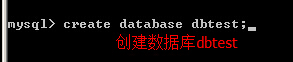 MySQL主从复制架构搭建及读写分离测试(图14)