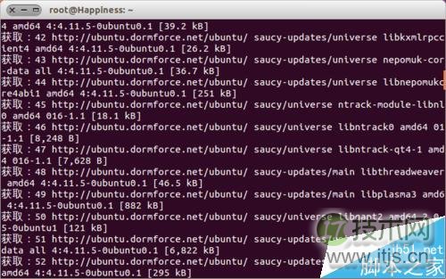 ubuntu如何截图? ubuntu中截屏的三种方法(图5)