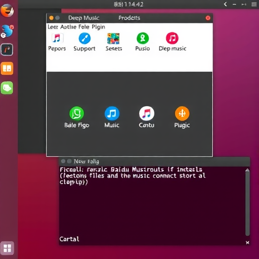 Ubuntu 14.04 用户如何安装深度音乐播放器和百度音乐插件(图3)
