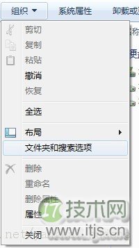 windows 7图片只显示图标不显示预览图即小图、中图、大图(图3)